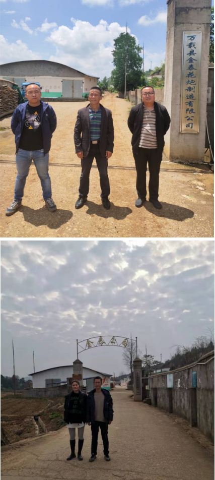 1639444019111671.png 圖片1.png