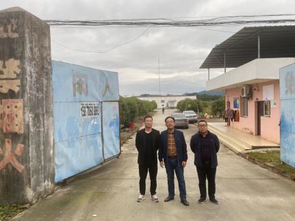 1641456742926396.jpg Compress_圖片1.jpg