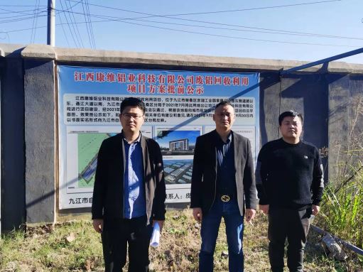 1641459957491688.jpg Compress_圖片1.jpg