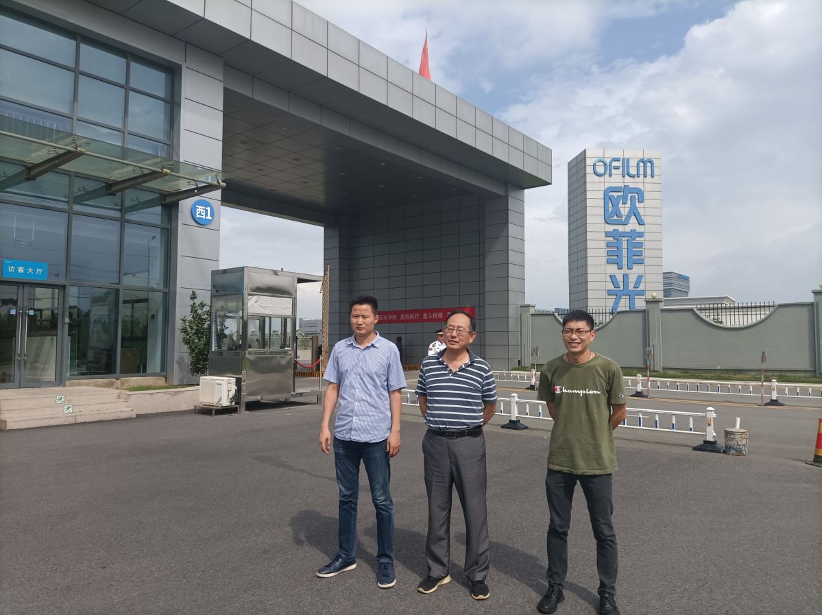 1642727405836095.jpg Compress_圖片1.jpg