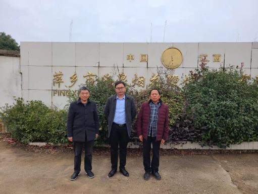 1645081406893997.jpg Compress_圖片1.jpg