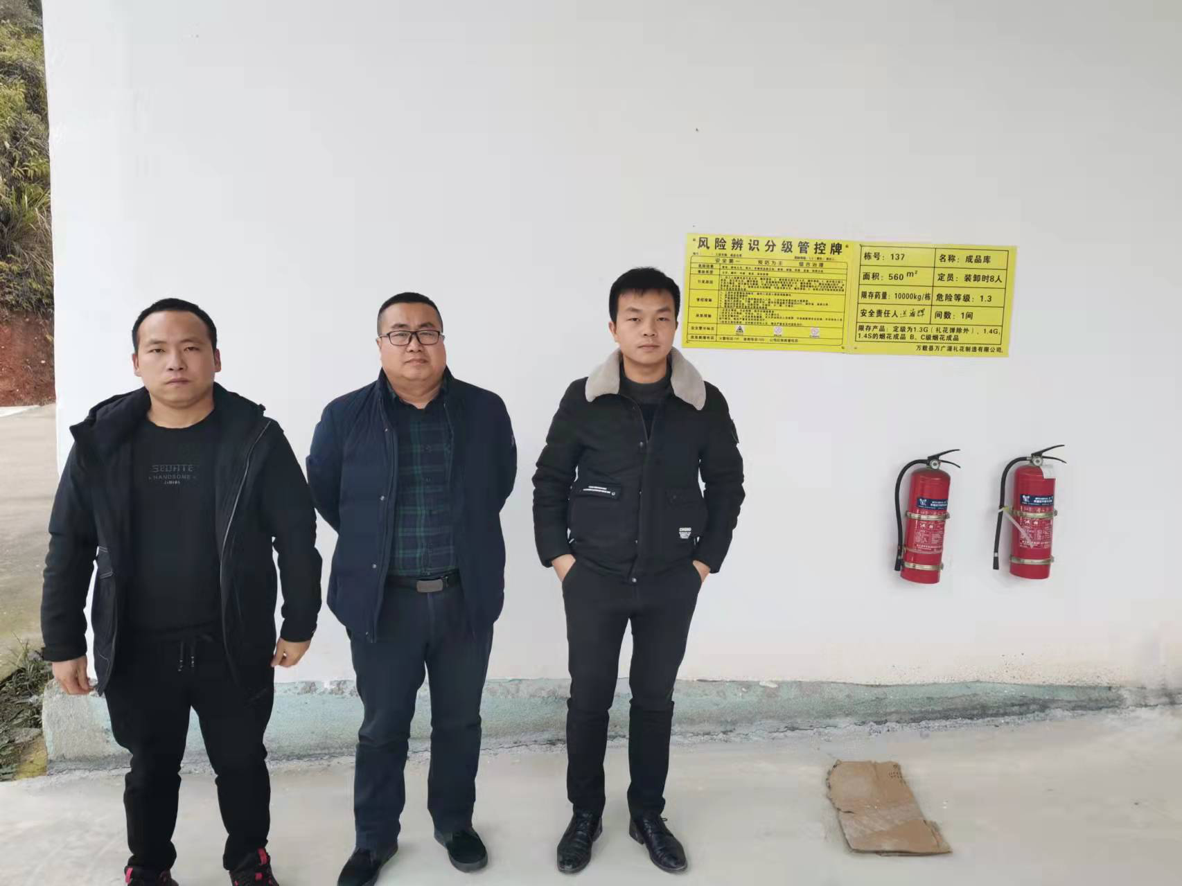 1648623268287566.png 圖片1.png