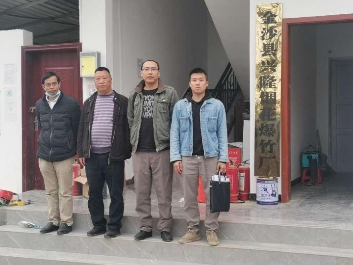 1652171249669788.jpg Compress_圖片1.jpg