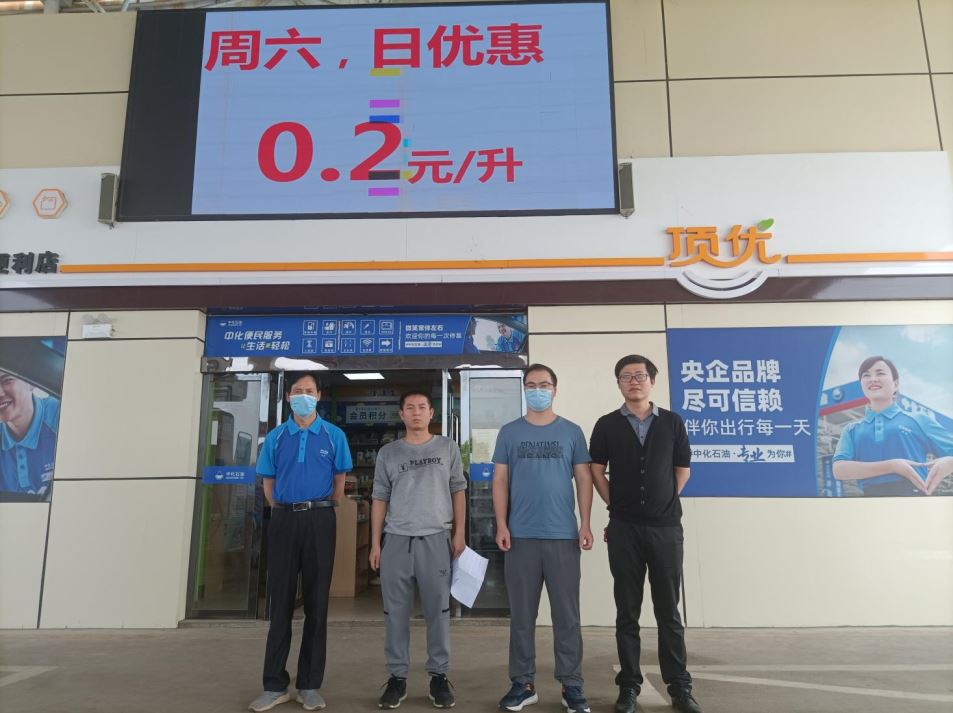 1653639690947799.jpg Compress_圖片1.jpg