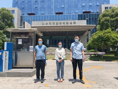 1657593386299310.jpg Compress_圖片1.jpg