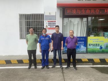 1659596302905689.jpg Compress_圖片1.jpg