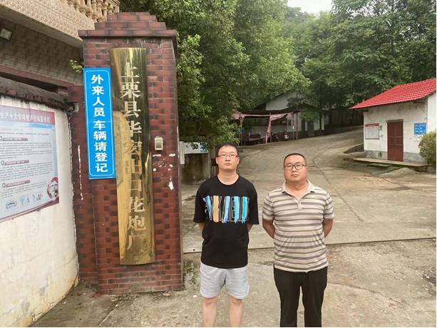 1659685967729413.png 圖片1.png