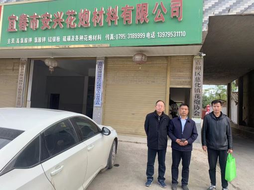 1659921132561694.jpg Compress_圖片1.jpg