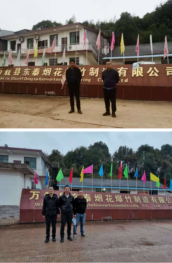 1661737170429235.png 圖片1.png