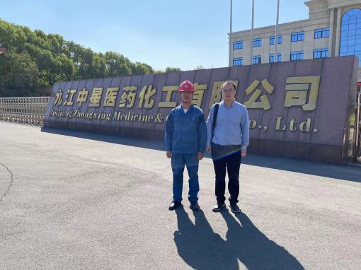 1666252501519905.jpg Compress_圖片1.jpg