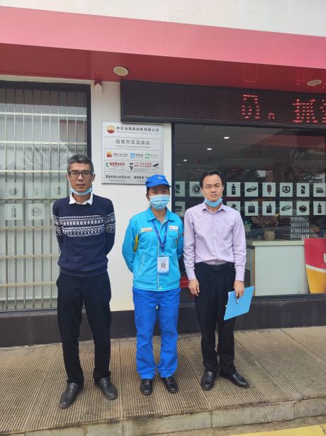 1671696816650021.jpg Compress_圖片1.jpg