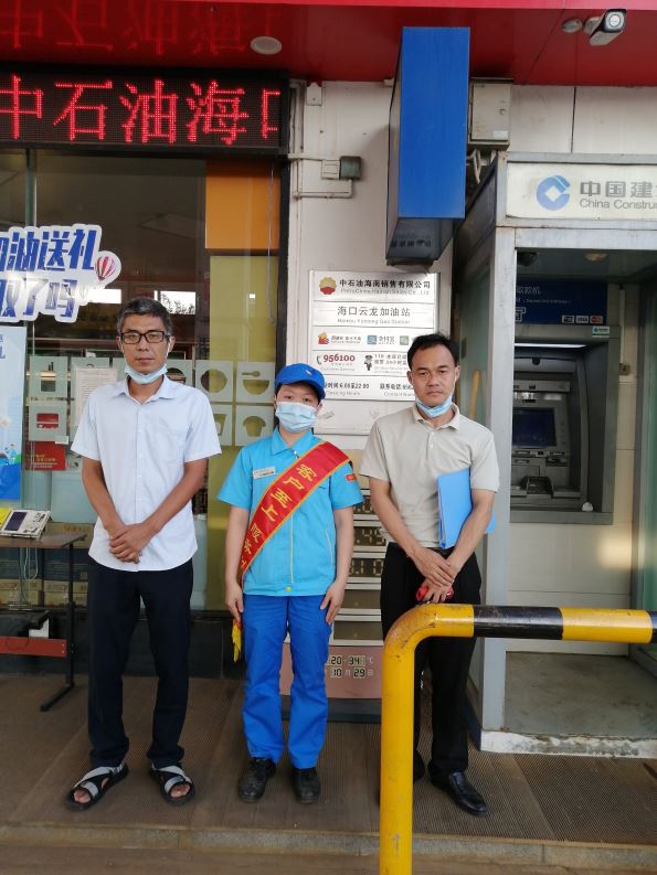 1673513188125390.jpg Compress_圖片1.jpg