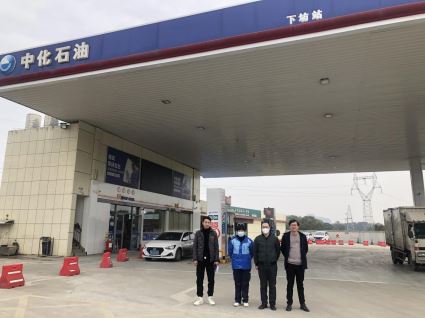 1677547920584593.jpg Compress_圖片1.jpg