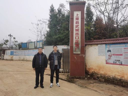 1679989450799911.jpg Compress_圖片1.jpg