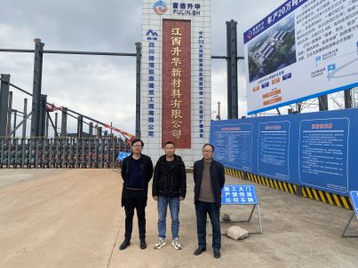 1681462589805880.jpg Compress_圖片1.jpg