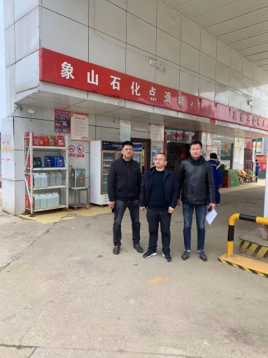 1681957222661675.jpg Compress_圖片1.jpg