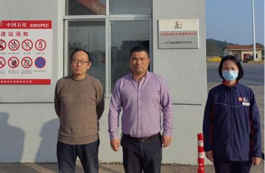 1683165226861922.jpg Compress_圖片1.jpg