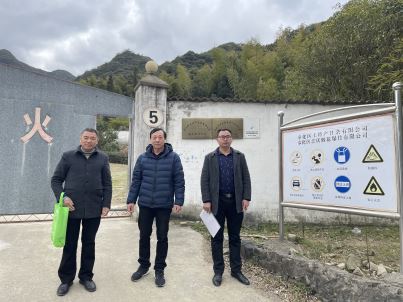 1683787468265402.jpg Compress_圖片1.jpg