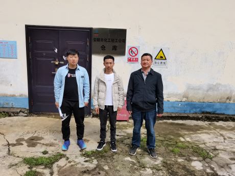 1684748560636359.jpg Compress_圖片1.jpg