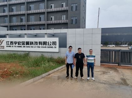 1685088171247291.jpg Compress_圖片1.jpg