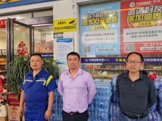 1690791264417935.jpg Compress_圖片1.jpg