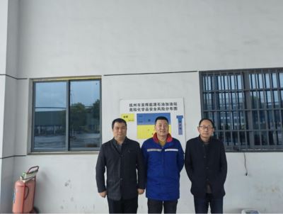 1690791567767377.jpg Compress_圖片1.jpg