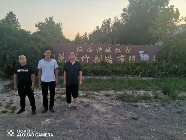 1692949170132146.jpg Compress_圖片1.jpg