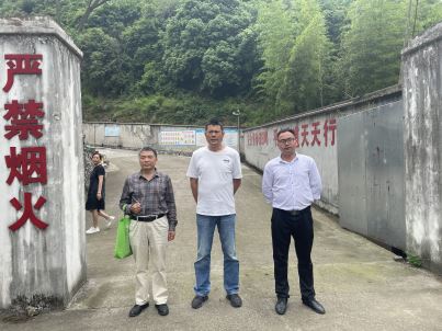 1693980391676288.jpg Compress_圖片1.jpg