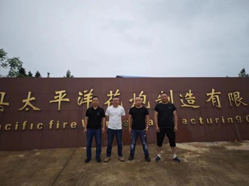 1694504364736548.jpg Compress_圖片2.jpg