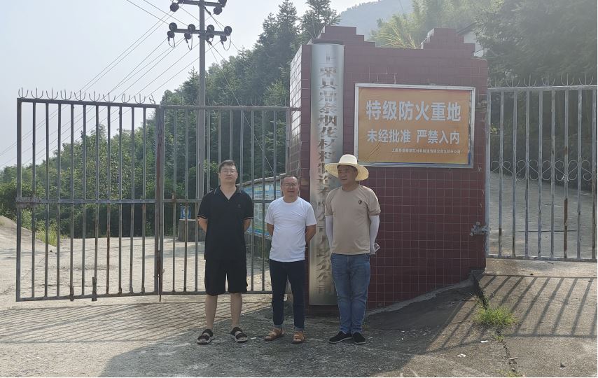 1697616081405145.jpg Compress_圖片1.jpg