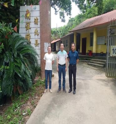 1697773545597582.jpg Compress_圖片1.jpg