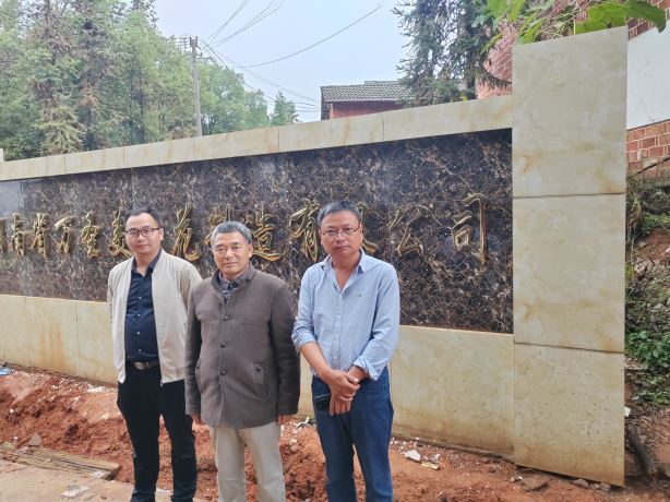 1699319836205318.jpg Compress_圖片1.jpg