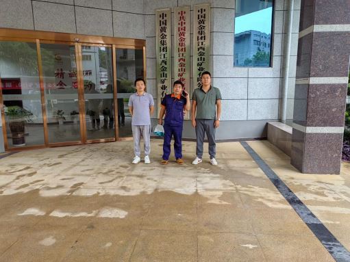 1701999953794244.jpg Compress_圖片1.jpg