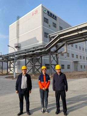 1702285514860203.jpg Compress_圖片1.jpg