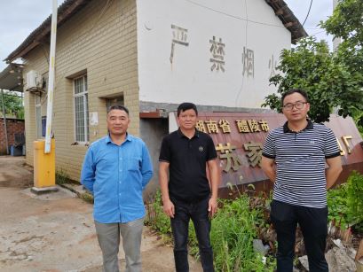 1702864556571263.jpg Compress_圖片1.jpg