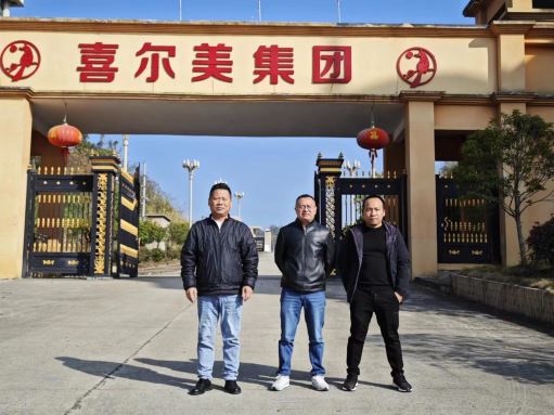 1702866497821022.jpg Compress_圖片1.jpg