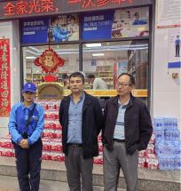 1703489710221631.jpg Compress_圖片2.jpg