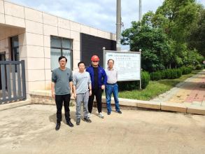 1703491864660107.jpg Compress_圖片1.jpg