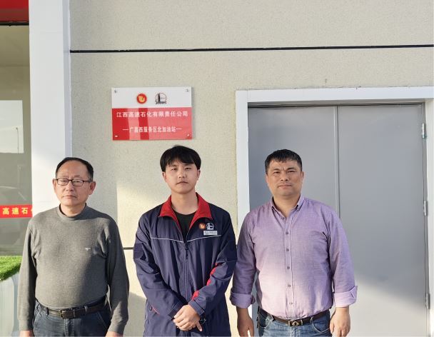 1703572746463218.jpg Compress_圖片2.jpg