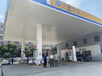 1703666905260056.jpg Compress_圖片1.jpg