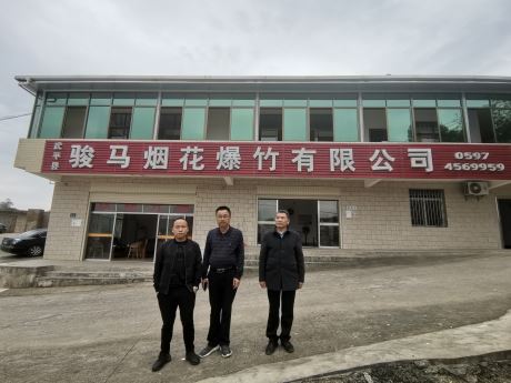 1709017026644371.jpg Compress_圖片1.jpg