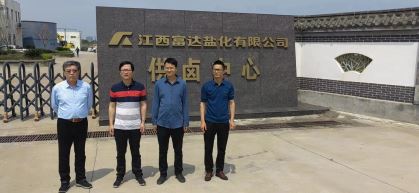 1710733773109543.jpg Compress_圖片1.jpg