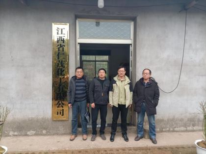 1710748090702440.jpg Compress_圖片1.jpg