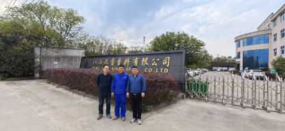 1710896788563419.jpg Compress_圖片1.jpg