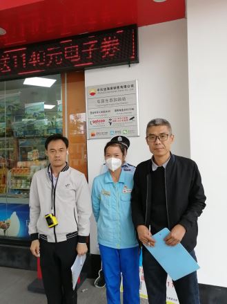 1711940649931288.jpg Compress_圖片1.jpg