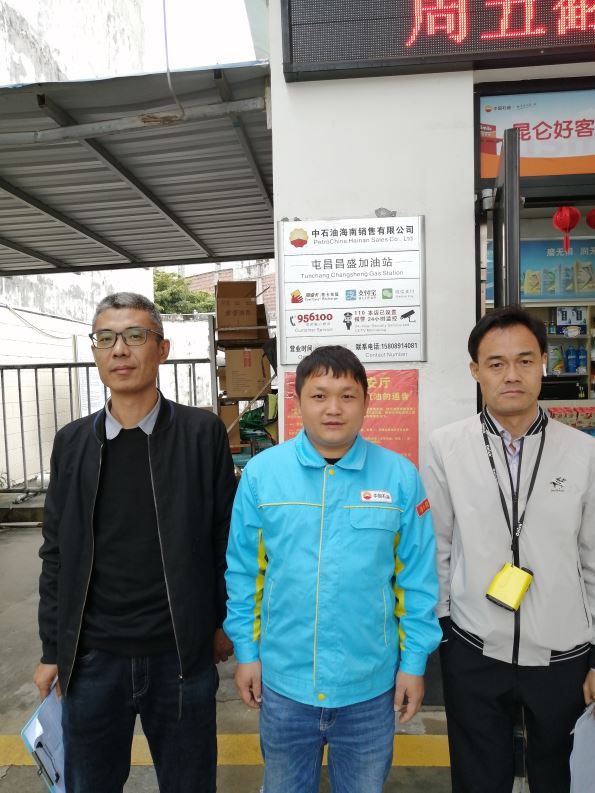 1711940929597711.jpg Compress_圖片1.jpg