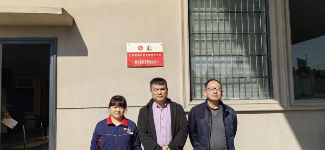 1712884597359174.jpg Compress_圖片1.jpg