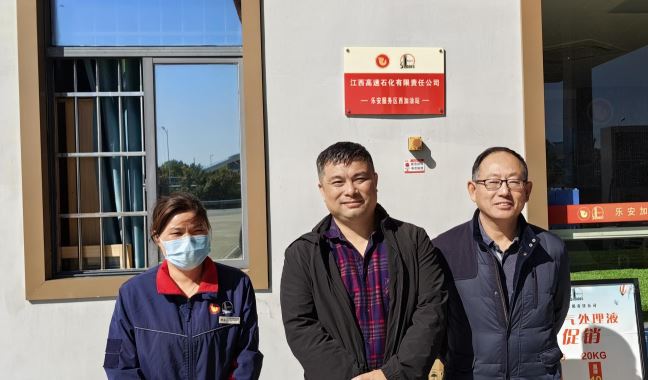 1713853127894350.jpg Compress_圖片1.jpg