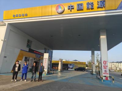 1719297456570557.jpg Compress_圖片1.jpg