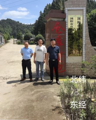 1720511727731428.jpg Compress_圖片1.jpg